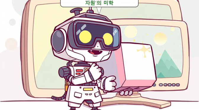 1993년식 그래픽으로 돌아가기: Catlantean 3D가 증명한 ‘제한된 자원’의 미학